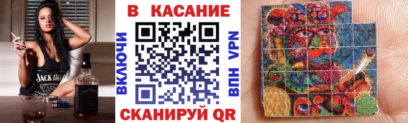 Цена Щигры Конопля  COCAIN  Кетамин  Мефедрон 