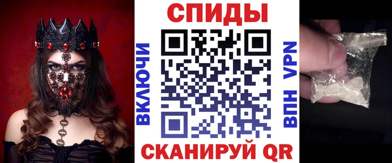 АМФ 98%  где купить наркоту  Щигры 