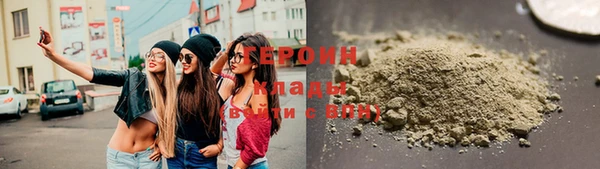 дурь Арсеньев