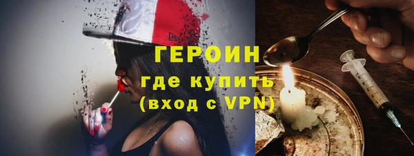 ALPHA PVP Майский
