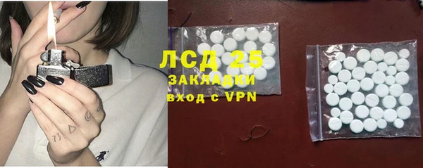 дурь Арсеньев
