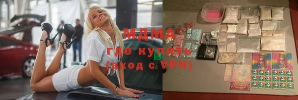 дурь Арсеньев