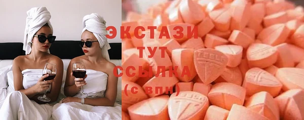 кокаин перу Армянск