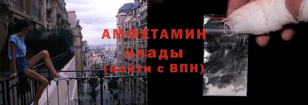 apvp Аркадак
