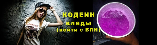 кокс Магас