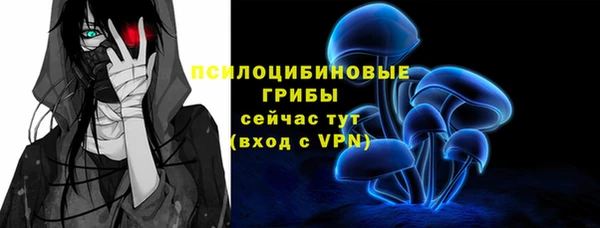 кокаин перу Армянск