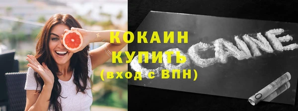 apvp Аркадак