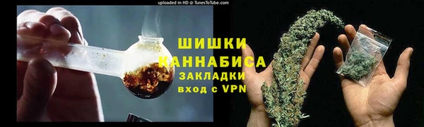 кокаин перу Армянск