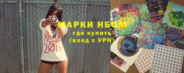 дурь Арсеньев