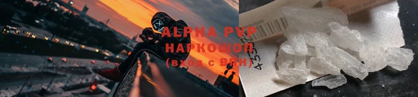 кокаин перу Армянск