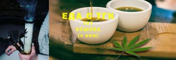 apvp Аркадак