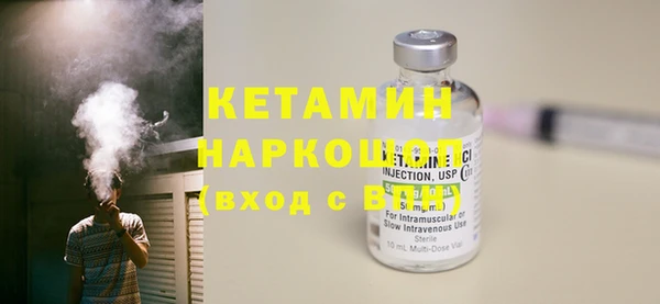 кокаин перу Армянск