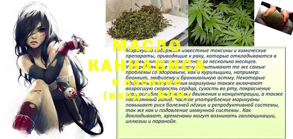 apvp Аркадак