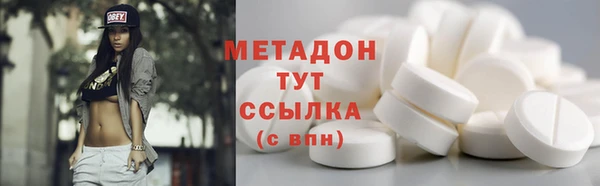 apvp Аркадак