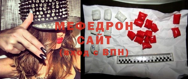 дурь Арсеньев