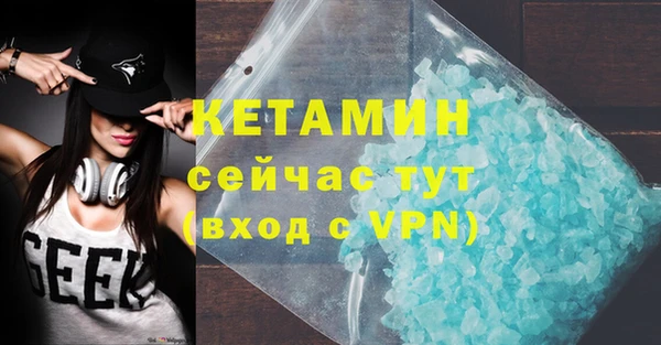 apvp Аркадак