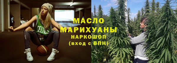 экстази Магадан