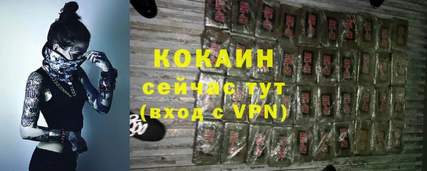 apvp Аркадак
