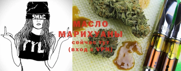 apvp Аркадак