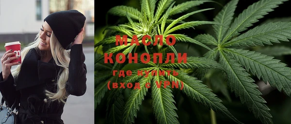 дурь Арсеньев