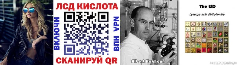Марки 25I-NBOMe 1,5мг  закладки  Щигры 